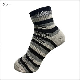 アマレソックス(25-27cm)