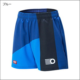 トロンショーツ