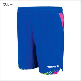 L2アンダープラッシュパンツ