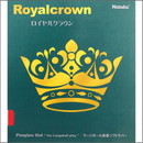 ロイヤルクラウン
