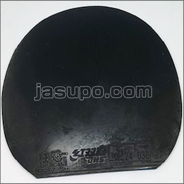 23781 【卓球 中古】 C キョウヒョウプロ3ターボブルー 黒/特厚