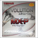 24027　【新品　未使用】　A　エボリューションMX-P　赤/1.7mm