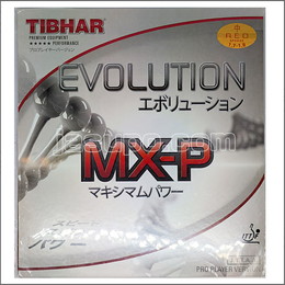 24027　【新品　未使用】　A　エボリューションMX-P　赤/1.7mm