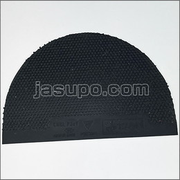 24145　【卓球　中古】　B　カールP-3αV　黒/OX