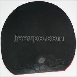 24244 【卓球 中古】 B ディグニクス09C 黒/厚