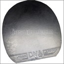 24464　【卓球　中古】　B　DNA プロH　黒/特厚