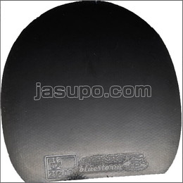 24803　【卓球　中古】　B　ブルーストーム PRO　黒/MAX