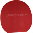 24811　【卓球　中古】　A　ブルーストーム ビッグスラム　赤/2.1mm