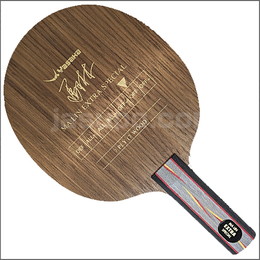 24924　【卓球　中古】　A　馬林エキストラスペシャル　/ST